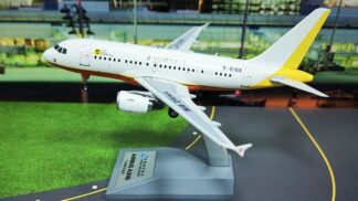 KJA318167 KJ MODELS China Sonangol International / 安中國際石油控股有限公司 A318-100(ACJ Elite) B-6188 1:200 予約