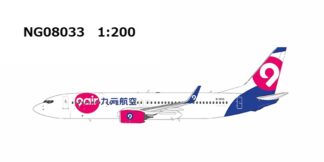 NG08033 NG MODELS 9Air / 九元航空/9エア new colors B737-800w B-1552 1:200 予約