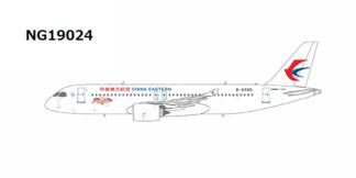 NG19024 NG MODELS China Eastern Airlines / 中国東方航空 Shining Chinese Red — 闪耀中国红 C919 B-658E 1:400 予約