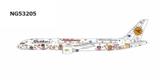 NG53205 NG MODELS Condor / コンドル航空 Rizzi Bird livery B757-200 D-ABNF 1:400 予約