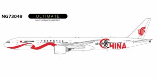 NG73049 NG MODELS AIR CHINA / 中国国際航空 Love China B777-300ER B-2006 1:400 予約