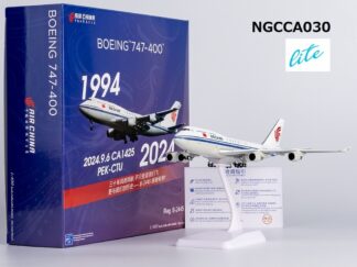 NGCCA030 NG Lite MODELS AIR CHINA / 中国国際航空 last flight; with stand B747-400 B-2445 1:400 予約