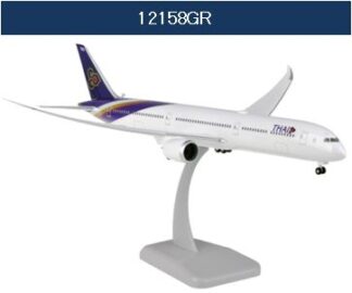 12158GR Hogan ホーガン Thai Airways / タイ国際航空 B787-10  組立式 スナップインモデル ランディングギア付 プラスチック製スタンド付 1:200 予約