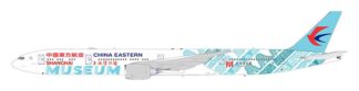 AV4325 Aviation400 China Eastern Airlines / 中国東方航空 Shanghai Museum B777-300ER B-7349 1:400 予約