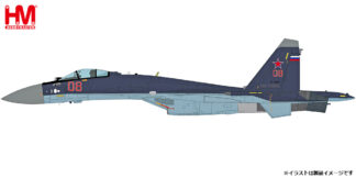 HA5712 HOBBY MASTER Russian Air Force / ロシア空軍 Su-35S Flanker E ,Zhuhai Jinwan Airport 2014 1:72 予約
