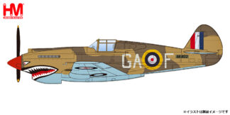 HA9205 HOBBY MASTER Royal Air Force RAF / イギリス空軍 カーチス・ホークMk.2B ネヴィル・デューク機 1941 1:48 予約