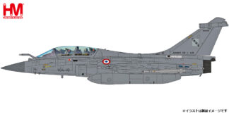 HA9611 HOBBY MASTER French Air Force / フランス空軍 Rafale B Opertaion Chammal w/SCALP 104-10 1:72 予約