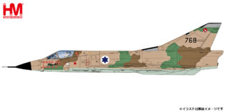 HA9804 HOBBY MASTER Israeli Air Force IAF / イスラエル空軍 ミラージュⅢc 117飛行隊 1:72 予約