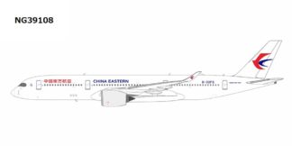 NG39108 NG MODELS China Eastern Airlines / 中国東方航空 A350-900 B-32FQ 1:400 予約