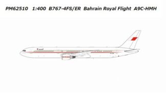 PM62510 Panda Models Bahrain Royal Flight / バーレーン王室航空 B767-4FS/ER A9C-HMH 1:400 予約