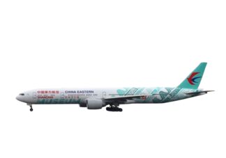 12011 Phoenix China Eastern Airlines / 中国東方航空 Shanghai Museum B777-300ER B-7349 1:400 予約