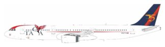 EAVA321567 EL AVIADOR MODELS TACA / TACA航空 75 years in the tail A321 N567TA スタンド付き 1:200 予約