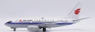 LH2445 JC WING AIR CHINA / 中国国際航空 B737-600 B-2155 スタンド付 1:200 予約