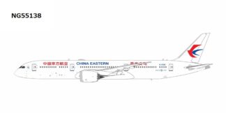 NG55138 NG MODELS China Eastern Airlines / 中国東方航空 with YUNNAN BRANCH (云南公司) titles B787-9 B-206K 1:400 予約