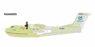 NG66005 NG MODELS AVIC / 中国航空工業集団 roll out livery AG600M B-0AWT 1:200 予約