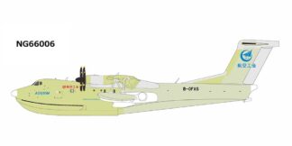 NG66006 NG MODELS AVIC / 中国航空工業集団 roll out livery AG600M B-0FAS 1:200 予約