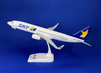 BC1340 EVER RISE SKYMARK / スカイマーク  ハート B737-800W JA73NN 1:130 予約