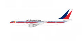300RP0825 IN Flight200 Philippine Airlines / フィリピン航空 A300B4 RP-C3002 スタンド付き 1:200 予約