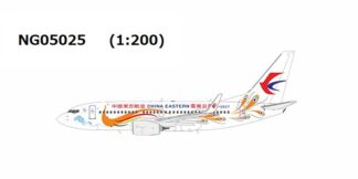 NG05025 NG MODELS China Eastern Airlines / 中国東方航空 Yunnan Peacock (orange) B737-700W B-5807 1:200 予約