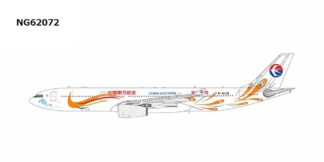 NG62072 NG MODELS China Eastern Airlines / 中国東方航空 Yunnan Peacock (orange) A330-300 B-6128 1:400 予約