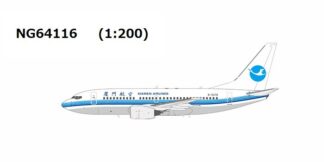 NG64116 NG MODELS Xiamen Airlines / 厦門航空/アモイ航空 old colors 第一代改革乐章 B737-700 B-5218 1:200 予約