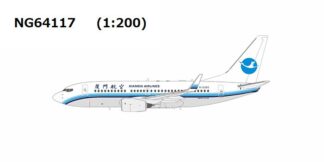 NG64117 NG MODELS Xiamen Airlines / 厦門航空/アモイ航空 old colors 第二代改革乐章 B737-700W B-5280 1:200 予約