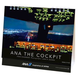 2026ANA15 2026年度版 カレンダー ANA 卓上 THE COCKPITカレンダー 150×175mm 12枚 予約
