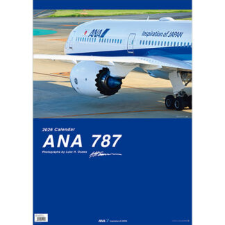 2026ANA20 2026年度版 カレンダー ANA 壁掛 787カレンダー 594×420mm 12枚 予約