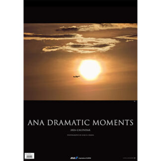 2026ANA23 2026年度版 カレンダー ANA 壁掛 DRAMATIC MOMENTSカレンダー 594×420mm 12枚 予約
