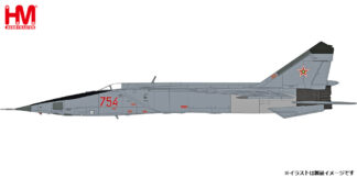 HA5653 HOBBY MASTER Bulgarian Air Force / ブルガリア空軍 MIG-25RBT 754 1:72 予約