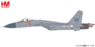 HA6411 HOBBY MASTER People's Liberation Army Air Force (PLAAF) / 中国軍/中国人民解放軍空軍 J-15 Flying Shark No.60 Aircraft Carrier Shandong June 2025 w/KD-88･YJ-83 1:72 予約