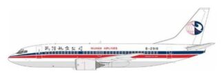 KJB733108 KJ MODELS Wuhan Airlines / 武漢航空 B737-300 B-2918 1:200 スタンド付き 予約