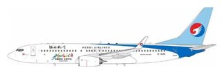 KJB738191 KJ MODELS Hebei Airlines / 河北航空 B737-800(WL) B-1446 1:200 スタンド付き 予約