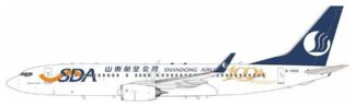 KJB738197 KJ MODELS Shandong Airlines / 山東航空 B737-800(WL) B-7669 1:200 スタンド付き 予約