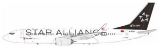 KJB738203 KJ MODELS AIR CHINA / 中国国際航空 Star Alliance B737-800(WL) B-5497 1:200 スタンド付き 予約