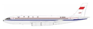 KJY10178 KJ MODELS Civil Aviation Administration of China/CAAC / 中国民用航空局 Y-10 B-0002  1:200 スタンド付き 予約