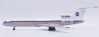 LH2465 JC WING China Northwest Airlines / 中国西北航空 Tu-154M B-2608 スタンド付 1:200 予約