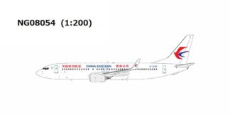 NG08054 NG MODELS China Eastern Airlines / 中国東方航空 Yunnan Branch titles B737-800W B-1309 1:200 予約