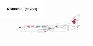 NG08055 NG MODELS China Eastern Airlines / 中国東方航空 B737-800W B-206S 1:200 予約