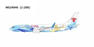 NG24040 NG MODELS CHINA SOUTHERN AIRLINES / 中国南方航空 Energetic Zhuhai; officially released by CSAIR B737-800W B-1781 1:200 予約