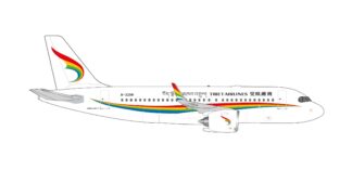 538718 Herpa Tibet Airlines / チベット航空 A319neo B-329H 1:500 予約