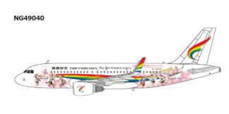 NG49040 NG MODELS Tibet Airlines / チベット航空 Enchanting Nyingchi A319-100 B-1008 1:400 予約