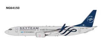 NG64150 NG MODELS Xiamen Airlines / 厦門航空/アモイ航空 Skyteam livery B737-800W B-5633 1:400 予約