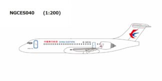 NGCES040 NG Lite MODELS China Eastern Airlines / 中国東方航空 C909 (ARJ21-700) B-651U 1:200 予約