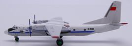 XX40716 JC WING Civil Aviation Administration of China/CAAC / 中国民用航空局 An-26 808 1:400 予約