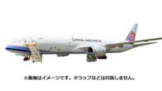 12050 Phoenix China Airlines / 中華航空/チャイナエアライン B787-9 B-18811 1:400 予約