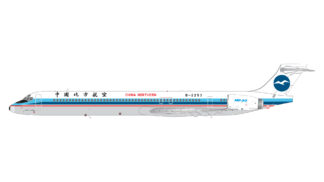 G2CBF1331 GEMINI 200 China Northern Airlines / 中国北方航空 MD-90 B-2253 upgraded stand アップグレードスタンド付 1:200 予約