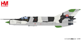 HA0153 HOBBY MASTER Slovak Air Force / スロバキア空軍 MIG-21MF 7713 4th Flight Sliac Airbase 1999 1:72 予約