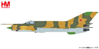 HA0154 HOBBY MASTER Russian Air Force / ロシア空軍 MIG-21SM 812th UAP Kharkov Higher Military Academy  1:72 予約