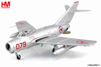 HA2430 HOBBY MASTER Chinese People’s Volunteers AF / 中国人民志願空軍 MIG-15bis "Red 079" North Korea 1950s 1:72 予約